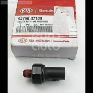 ������ �������� ����� (9475037000 ) Hyundai / KIA 9475037100 9475037100 ����