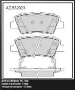    |  | Allied Nippon ADB32023 ADB32023 