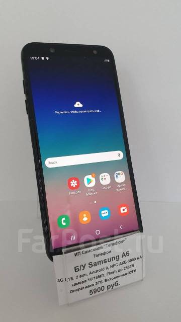 Samsung Galaxy A6. /, 32 ,  