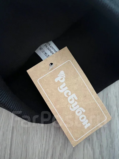 �����. ����: 98-104, 104-110, 110-116 �� ����