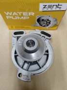 ����� VW T4 2.4D/ 2.5i 90- Z14582 Zentparts Z14582 ����