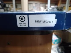 ���� ��������� Chorus/County D4AL/D4AF 275mm 14�� Seco 42099 ����