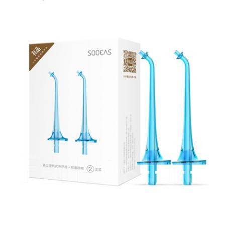 Насадка сменная на ирригатор Xiaomi Soocas W3 (2шт. ), новый, в наличии ...