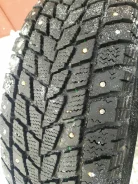 Toyo Open Country A/T. ������, ����������, �/�, ����� 10 % ����