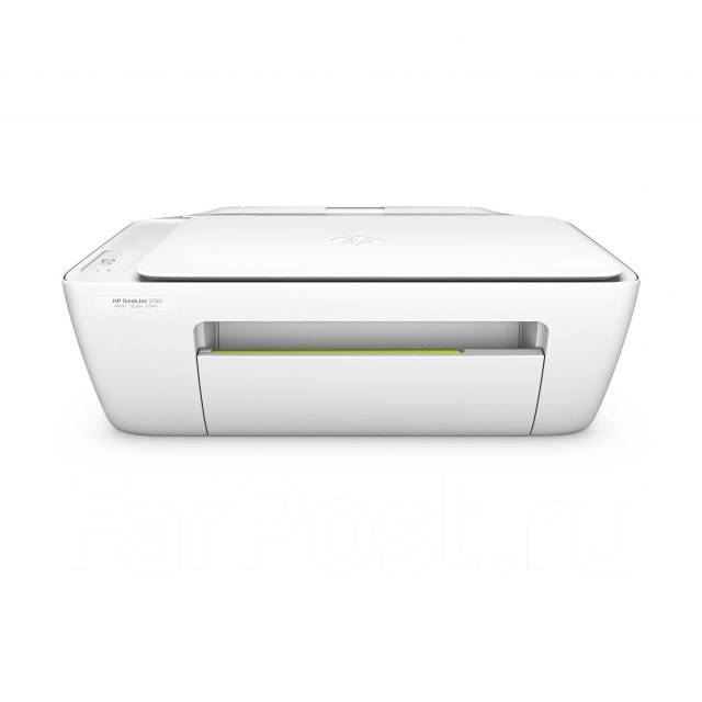 МФУ HP DeskJet 2130 All-in-One (Принтер/Копир/Сканер: А4 4800x1200dpi ...