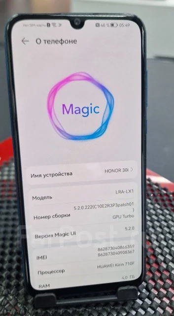 Honor 30i. �/�, 128 ��, �����, 3G, 4G LTE, Dual-SIM, NFC ����