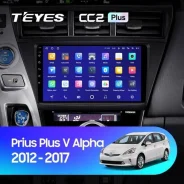 Teyes CC2L Lite Plus ����