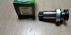 ������� Volkswagen Golf 1K1/1K5/5K1/AJ5, Skoda Octavia 1Z3/1Z5/ 933 IA2642 ����