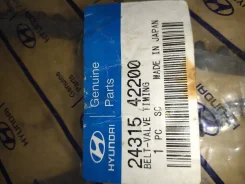 ������ ����������������� ��� Hyundai Porter 2431542200 ����