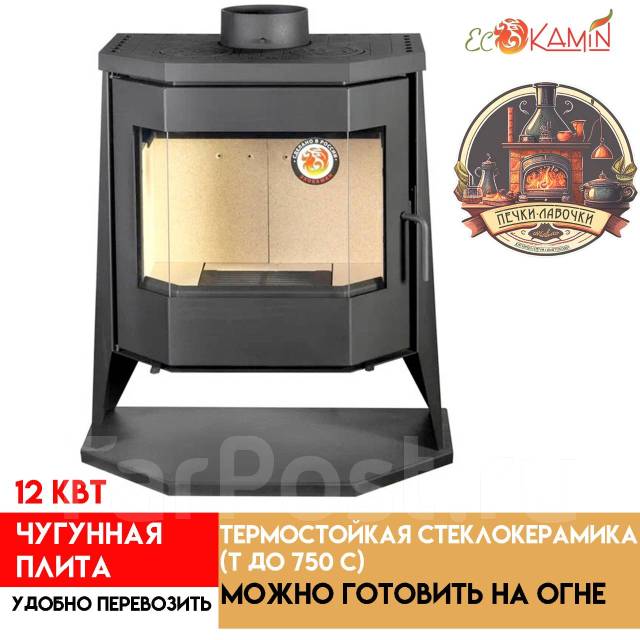 Печь-камин Бавария Панорама Призма с плитой, новый, под заказ. Цена ...