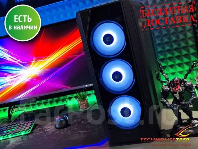 Игровой ПК Core i7-11700K/ Geforce RTX 3080TI 12GB/ DDR4 16GB, новый, в ...