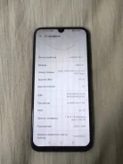 Huawei Y8p. �/�, 128 �� ����