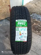 Doublestar DH02. ������, ��� �����, 2023 ���, ����� ����