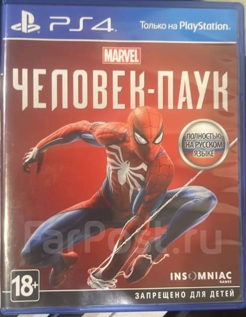 Человек-паук ps4, в наличии. Цена: 2 500₽ во Владивостоке