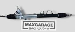 ����� ������� ����� Actyon/Kyron/Rextony 46500-09005 Dagger 46500-09005 ����