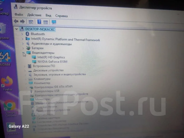 Asus VivoBook. WiFi: 1, Bluetooth: 1 ����