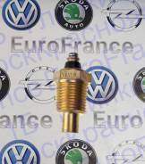   Cummins M11, N14, NT855, KTA19, KTA38, KTA50 3015238 