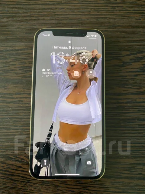 Apple iPhone 12 Pro. �/�, 256 ��, �������, 3G, 4G LTE, 5G, NFC ����