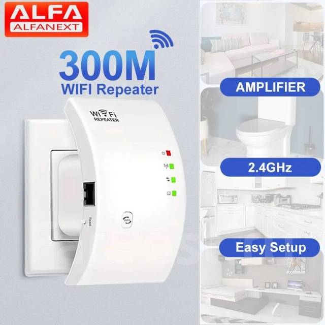 Усилитель сигнала Wifi 300 Мбит/с, новый, в наличии. Цена: 800₽ во ...