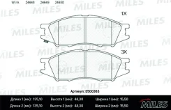 ������� ��������� �������� (����� Ceramic ����� PRO) Nissan Almera Classic 06- (TRW GDB3563) E500363 ����� ����� E500363 ����