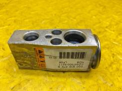   Volkswagen Tiguan 2020 5Q0816679B 2 DBGC 5Q0816679B 