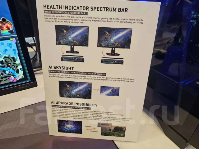 MSI. 32", ���������� OLED. ��� ����� �� ������������ ����