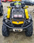 BRP Can-Am Outlander 650 X MR. ��������, ��, �� ����