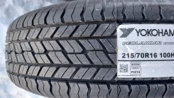 Yokohama Geolandar H/T G033V. ������, 2025 ���, ����� ����