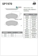 ������� �������� �.! Renault Master III, Nissan NV400 11, Opel Movano 10 SP1970 Sangsin Brake SP1970 SP1970 ����