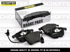������� ��������� �������� Volkswagen Passat 05-10 Schoffer ���. SHF-23062 SHF23062 ����