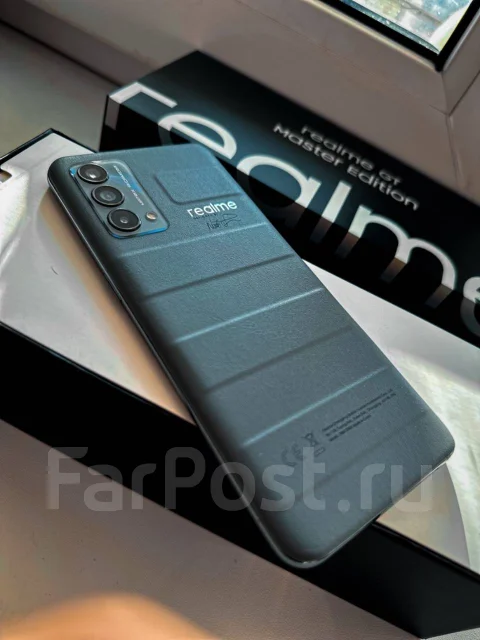 Realme GT Master Edition. �/�, 256 ��, ����� ����