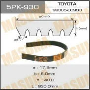 ������ ���������� 5PK930 Masuma 5PK930 ����