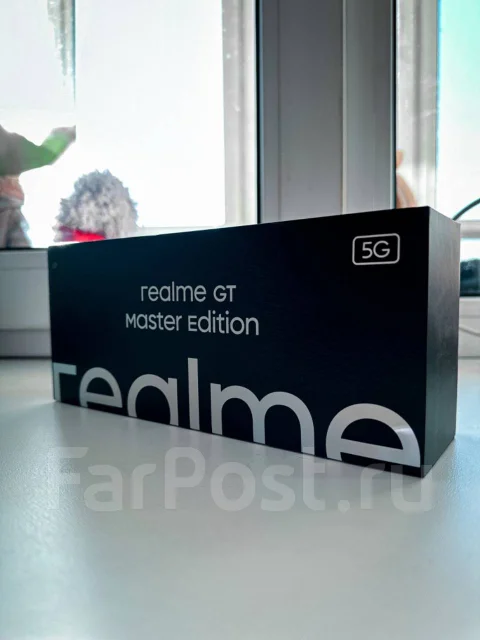 Realme GT Master Edition. �/�, 256 ��, ����� ����