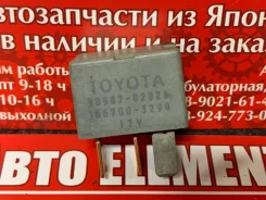 ���� Toyota 90987-02028 90987-02028 ����