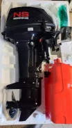 Nissan Marine. 4-�������, ����������, ���� S (381 ��), 2016 ��� ����