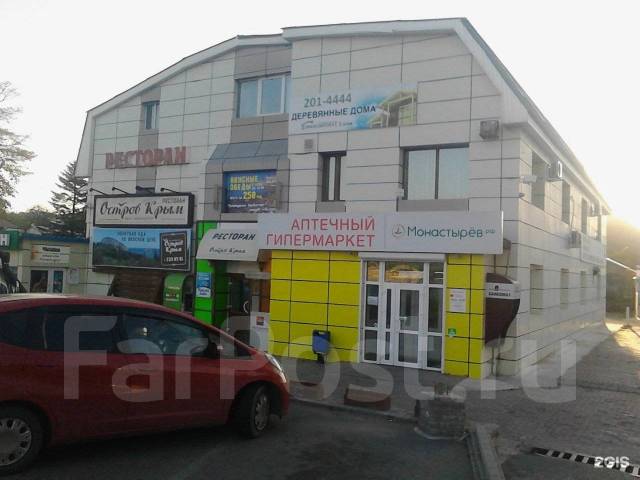 Здоровое поколение ул маковского 53а владивосток фото Уборщик, горничная, работа в ООО " МБ и Ко" во Владивостоке - вакансии на ФарПос