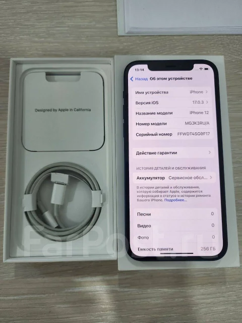 Apple iPhone 12. �/�, 256 ��, ����� ����