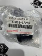 ������ ����. 48818-12260/48818-01020 T-152 ����