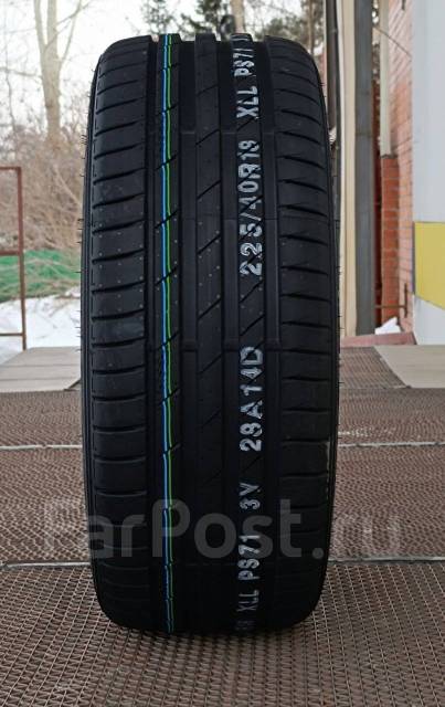 Kumho Ecsta PS71 225/40 ZR18 92Y XL @