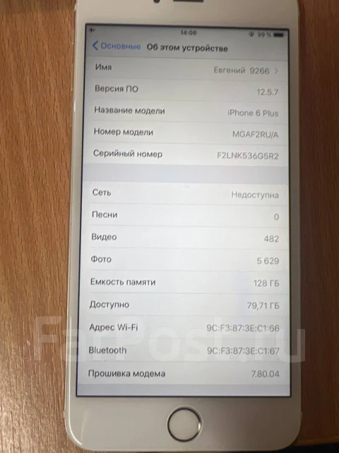 Apple iPhone 6 Plus. �/�, 128 �� ����