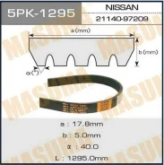 ������ ���������� 5PK1295 Masuma 5PK1295 ����