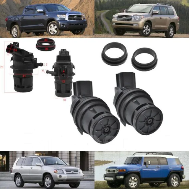 Мотор омывателя лобового стекла Toyota / Lexus / Mazda купить во ...