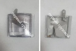 ������� 214-1543L MC139766 MMC Canter 1994 - 2004, [2141543] 2141543 ����