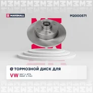 ��������� ���� ����. VW Golf I-III 76- / Jetta II 84- / Passat (B2-B4) 85- / Polo III 95- (M2000571) Marshall M2000571 M2000571 ����