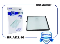 ������ �������� Brave BRAF216 BRAF216 ����