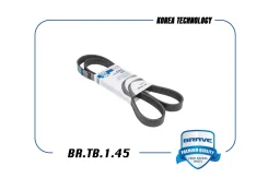 ������ ������������ Brave BRTB145 BRTB145 ����