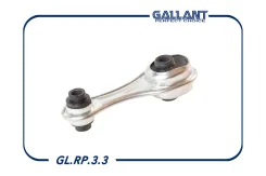 ����� ��������� Gallant GLRP33 GLRP33 ����
