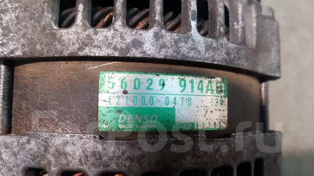 ��������� Denso 421000-0470 4210000470 ����