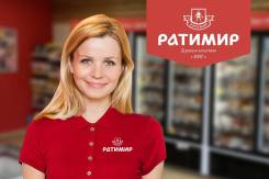 ��������-������. ��� "�����". ����� ����������� 1 ����