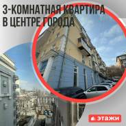 3-,   17. , , 63,9.., 2/4  